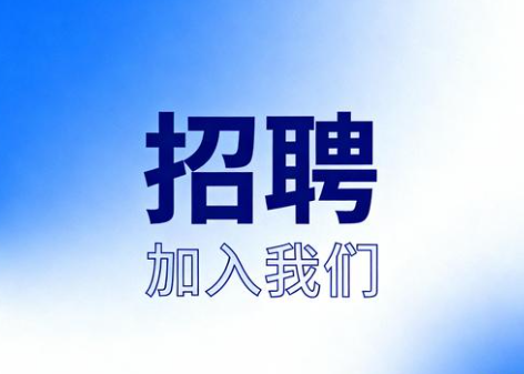 云南文山找工作兼职